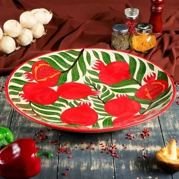 Ляган (41 см)