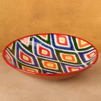 Ляган Атлас (33 см)