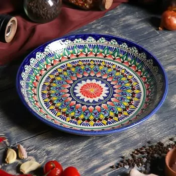 Ляган Узоры (25 см)