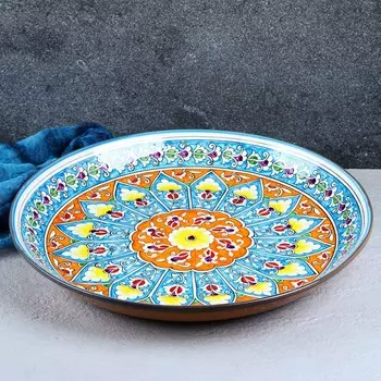 Ляган Узоры в ассортименте (36 см)