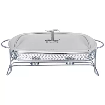 Мармит (3600 мл)