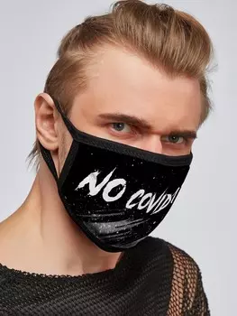 Маска Сигнум (13х21 см)