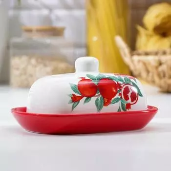 Масленка Гранат (17х12х9 см)