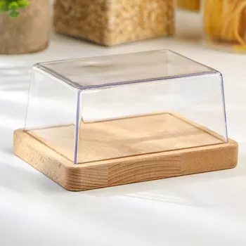 Масленка Модерн (15х11х8 см)