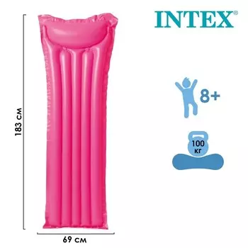 Матрас Океан в ассортименте (183х69 см)