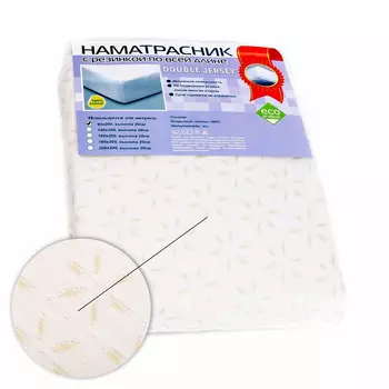 Матрасы и наматрасники Eleganta