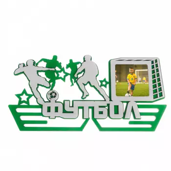 Медальница Футбол