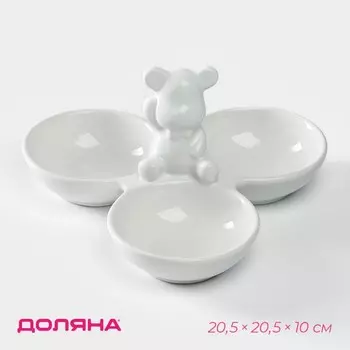 Менажница (21х10 см)