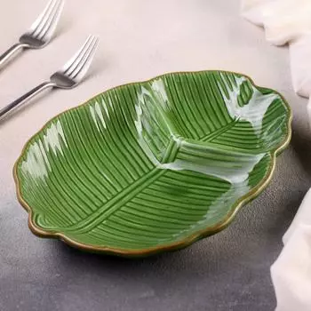 Менажница Лист (26х20х5 см)