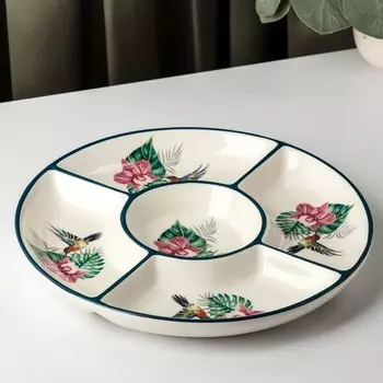 Менажница Тропики (26 см)