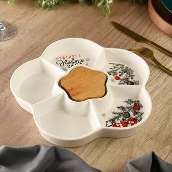 Менажница Уютного Нового года (4х25х25 см)