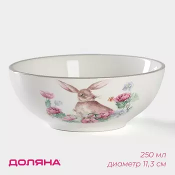 Миска Зайка (250 мл)