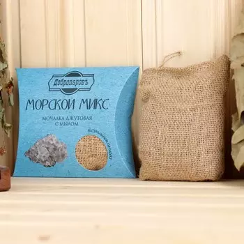 Мочалка Морской микс (16х12х4 см)