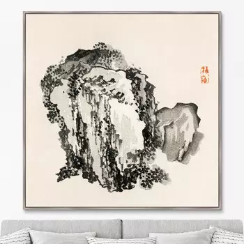 Mountain, 1885г. (105х105 см)