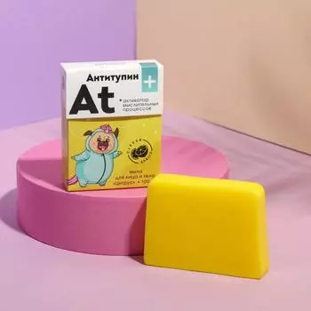 Мыло Антитупин (100 мл)