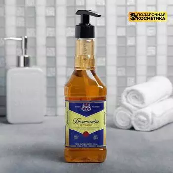 Мыло Богатства и удачи (500 мл)