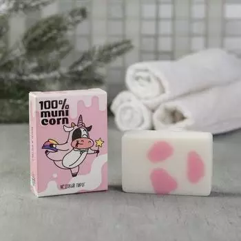 Мыло Halle (70 мл)