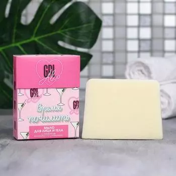 Мыло Narina (100 мл)