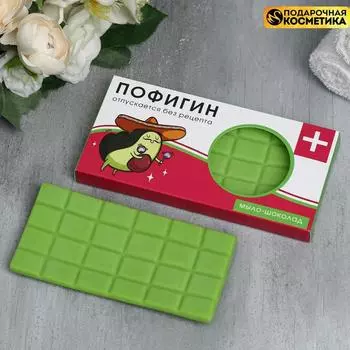 Мыло Пофигин (80 мл)