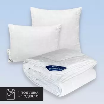 Набор 1 одеяло + 1 подушка White cloud, хлопковое волокно в хлопковом тике (140х200, 50х70)