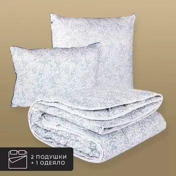 Набор 1 одеяло + 2 подушки Альпийский лен, льняное волокно в хлопковом тике (175х200, 50х70-2 шт)