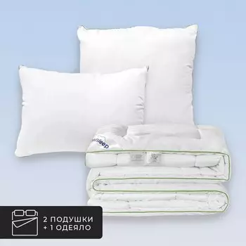 Набор 1 одеяло + 2 подушки Dao, бамбуковое волокно в бамбуковом сатине (220х240, 70х70-2 шт)