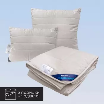 Набор 1 одеяло + 2 подушки Himalayas, кашмирский пух в хлопковом тике (140х200, 50х70-2 шт)