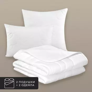 Набор 2 одеяла + 2 подушки Фальтерона, овечий пух в бамбуковом сатине (140х200-2 шт, 70х70-2 шт)