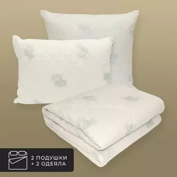 Набор 2 одеяла + 2 подушки Эвкалипт в хлопке, эвкалиптовое волокно в хлопковом тике (140х200-2 шт, 70х70-2 шт)