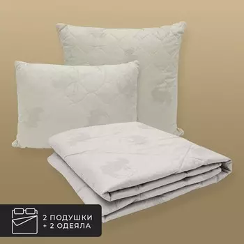 Набор 2 одеяла + 2 подушки Восток, верблюжья шерсть в хлопковом тике (200х210-2 шт, 70х70-2 шт)