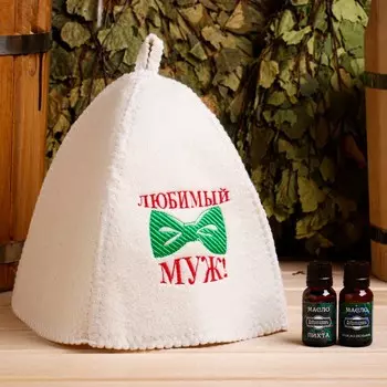 Набор банный Любимый муж (Набор)
