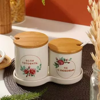 Набор банок Готовить с любовью (400 мл, 250 мл)