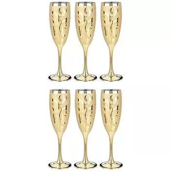 Набор бокалов Грейс (170 мл)