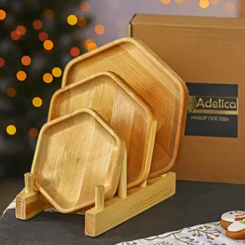 Набор деревянной посуды Ромб (Набор)