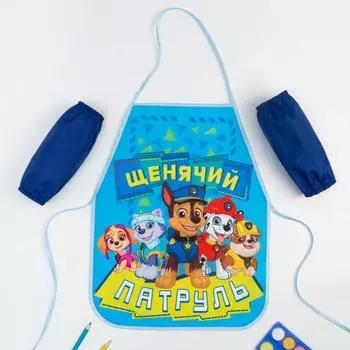 Набор детский Щенячий Патруль (39х49 см)