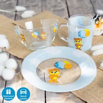 Набор детской посуды Мишутка (3 предмета)