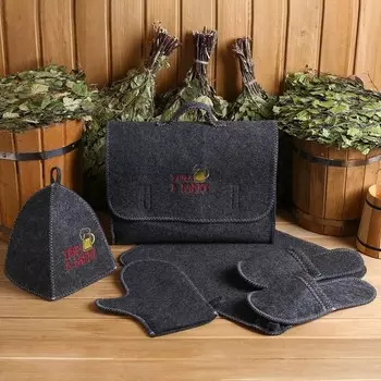 Набор для бани (Набор)