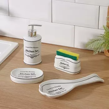 Набор для кухни Уют (Набор)