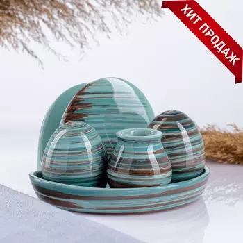 Набор для специй Премиум Кватро (Набор)