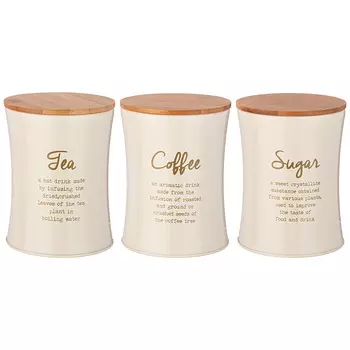 Набор емкостей Арктик (1300 мл)