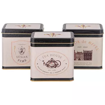 Набор емкостей English breakfast (8х12х12 см)