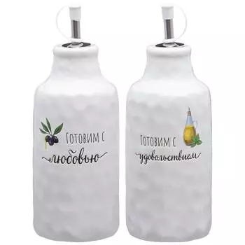 Набор емкостей (Набор)