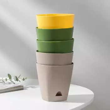 Набор горшков Amsterdam в ассортименте (650 мл - 5 шт)