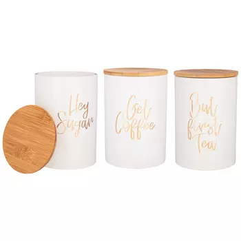 Набор из 3 емкостей Cheyanne