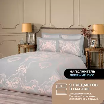 Набор из одеял и подушек Hotel collection и КПБ Парма серый (семейное, всесезонное)