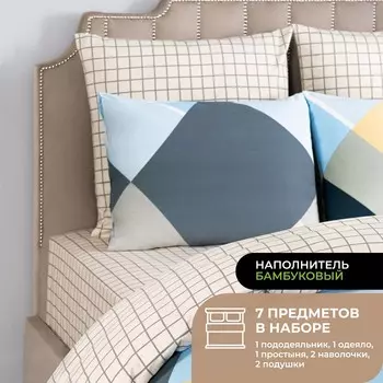 Набор из одеяла и подушек Bamboo и КПБ Дюмон желто-синий (евро, всесезонный)