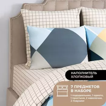 Набор из одеяла и подушек Cotton и КПБ Дюмон желто-синий (евро, всесезонный)