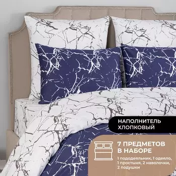 Набор из одеяла и подушек Cotton и КПБ Орса серый (евро, всесезонный)