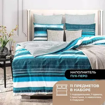 Набор из одеяла и подушек Landau и КПБ Барт синий (евро, теплый)