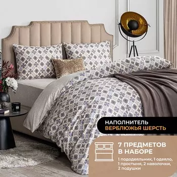 Набор из одеяла и подушек Монте кальво и КПБ Ансари (евро, всесезонный)